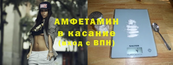 Альфа ПВП Алапаевск