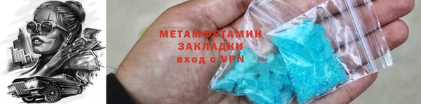 Альфа ПВП Алапаевск