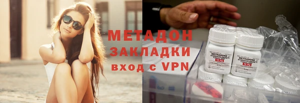 спиды Аксай