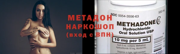 apvp Алагир